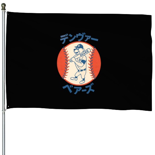 Vintage Denver Bears Baseball Japanese Style House Flags