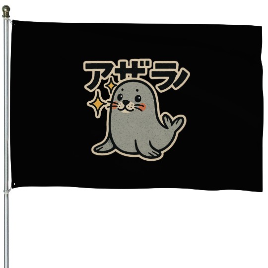 Cute Seal Japanese House Flags
