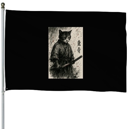 Samurai Cat Warrior Vintage Japanese Art Design House Flags