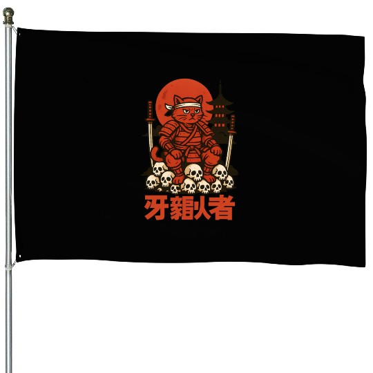 Samurai Cat with Skulls and Pagoda House Flags