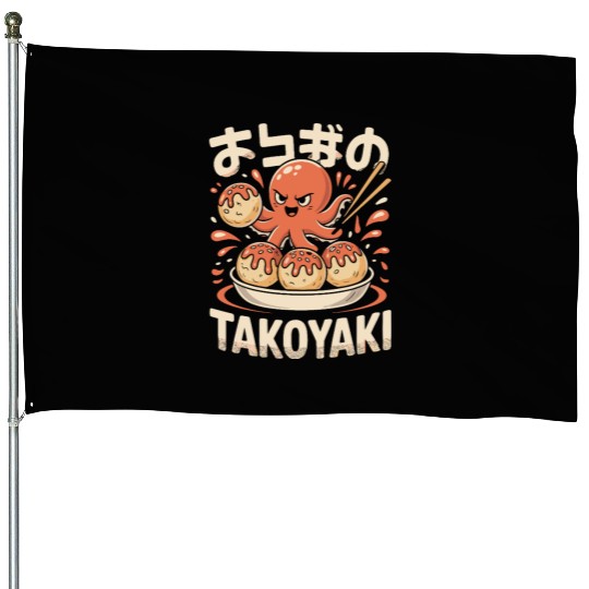 Octopus Serving Takoyaki Illustration House Flags