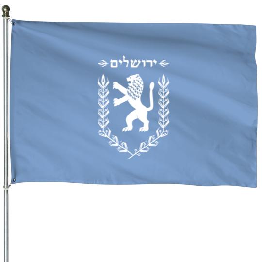 Lion Of Judah Jewish Pride Israel Flag Jerusalem House Flags