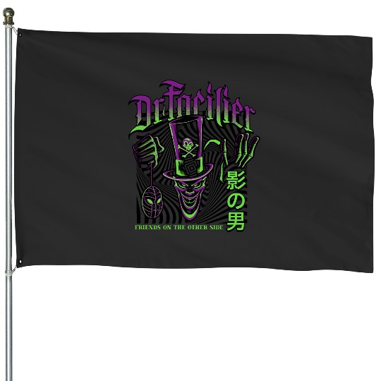 Disney The Princess And The Frog Dr. Facilier Spooky Shadow House Flags