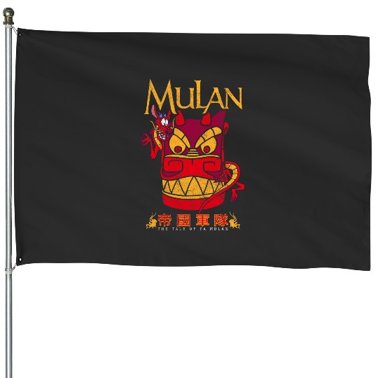 Disney Mulan Mushu Dragon Stone Head Graphic House Flags