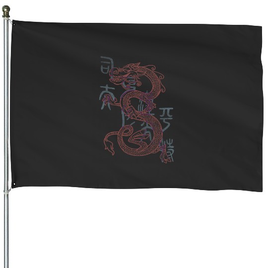 Disney Mulan Mushu Dragon Sketch House Flags