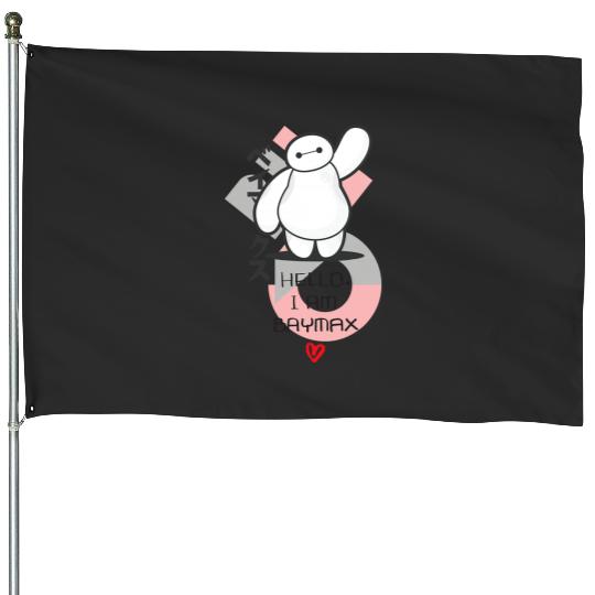 Disney Big Hero 6 Hello I Am Baymax Cute Kanji Logo House Flags