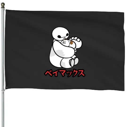 Disney Big Hero 6 Baymax Hairy Ba House Flags
