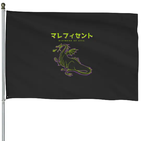 Disney Sleeping Beauty Maleficent Dragon Outline House Flags