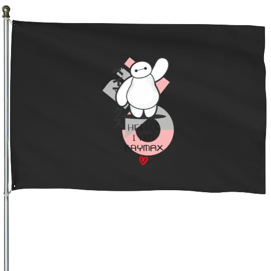 Disney Big Hero 6 Hello I Am Baymax Cute Kanji Logo House Flags