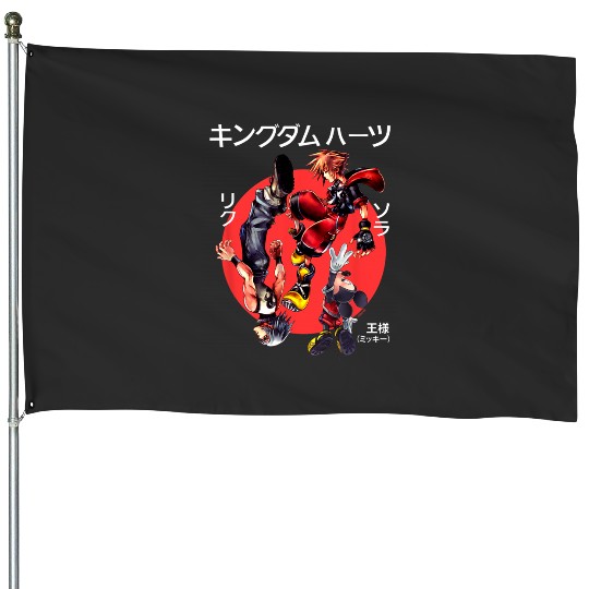 Disney Kingdom Hearts Sora Riku Mickey Kanji Group Shot Logo House Flags