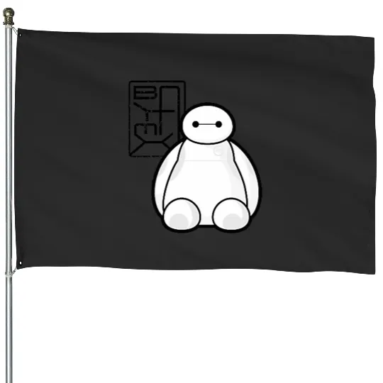 Disney Big Hero 6 Baymax Sitting Pocket Logo House Flags