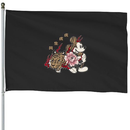 Discover Disney Mickey Classic Mickey Year Of The Tiger New Years House Flags