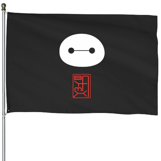 Disney Big Hero 6 Baymax Face Kanji House Flags