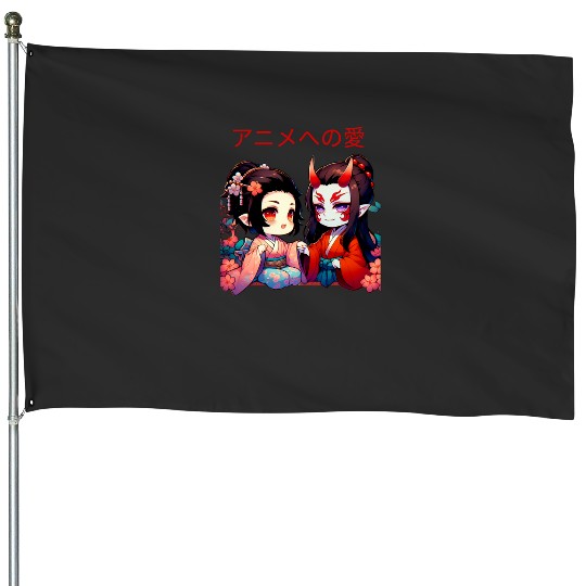 Kyoto bamboo foest  : Disney Mulan Anime Mushu, Mulan and Mushu House Flags