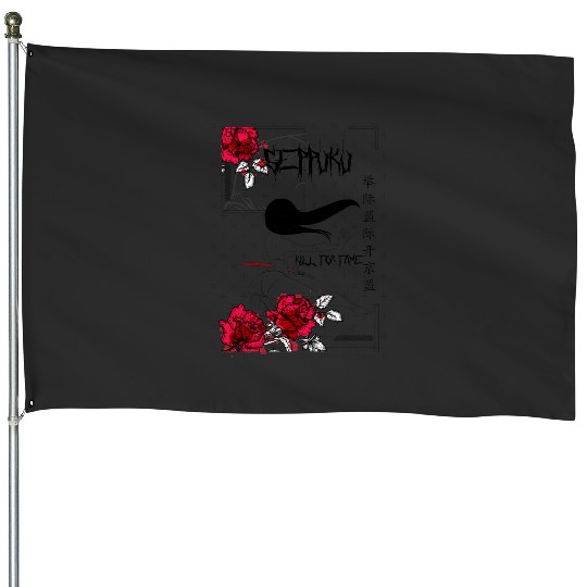 Samurai Jack (line art)  : Disney Mulan Anime Mushu, Mulan and Mushu House Flags