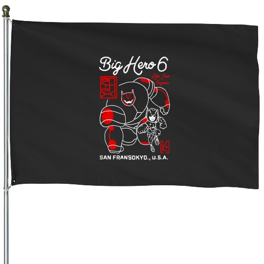 Discover Disney Big Hero 6 Hello I Am Baymax And Hiro House Flags