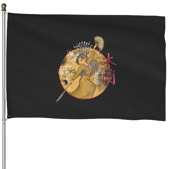 Disney Mulan Sword And Fan Portrait House Flags