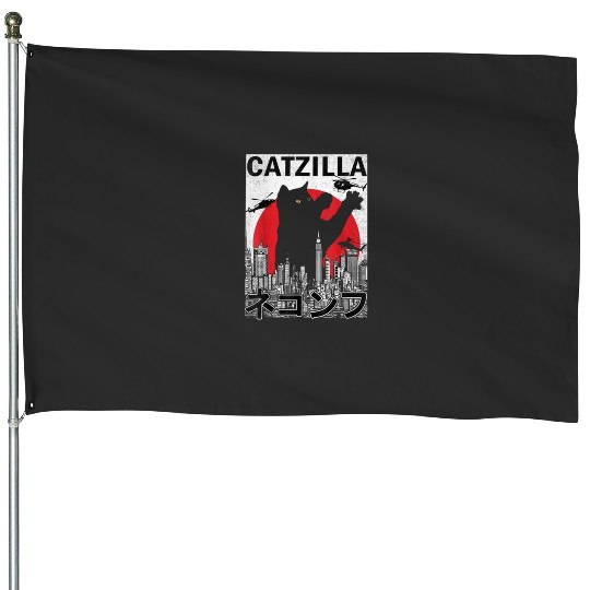 catzilla  1: Bobs Burgers Family Shirt, Bobs Burgers Vintage House Flags