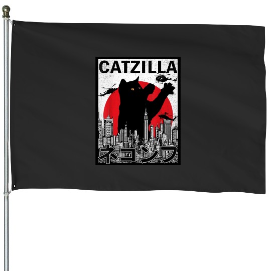 Catzilla Vintage Sunset Poster  : Bobs Burgers Family Shirt, Bobs Burgers Vintage House Flags