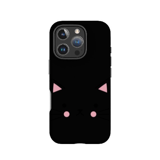 Cat Face Meow IPhone Cases
