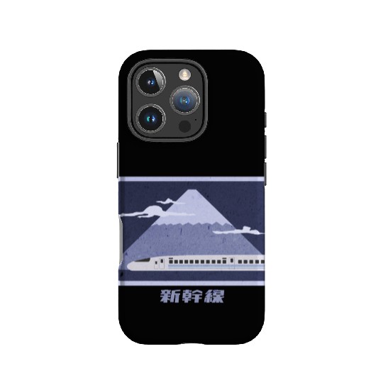 Japanese Bullet Train Passing Mt. Fuji IPhone Cases