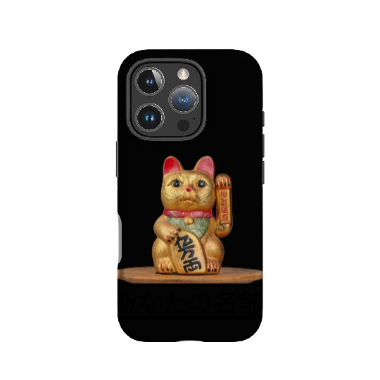 Japanese cat IPhone Cases