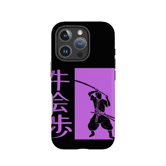 Samurai Warrior IPhone Cases