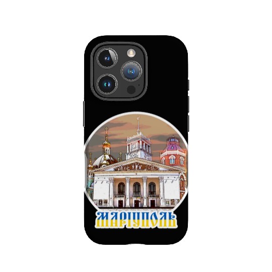 MARIUPOL - UKRAINE IPhone Cases