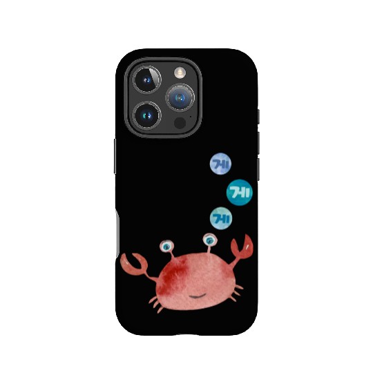 Korean Crab IPhone Cases