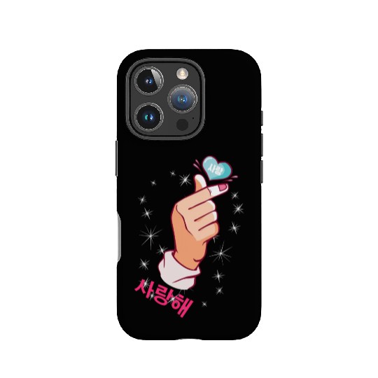 Kawaii Saranghae Korean Finger Heart K-Pop Kdrama IPhone Cases
