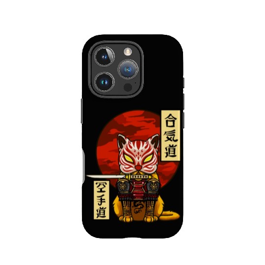 Samurai Cat IPhone Cases