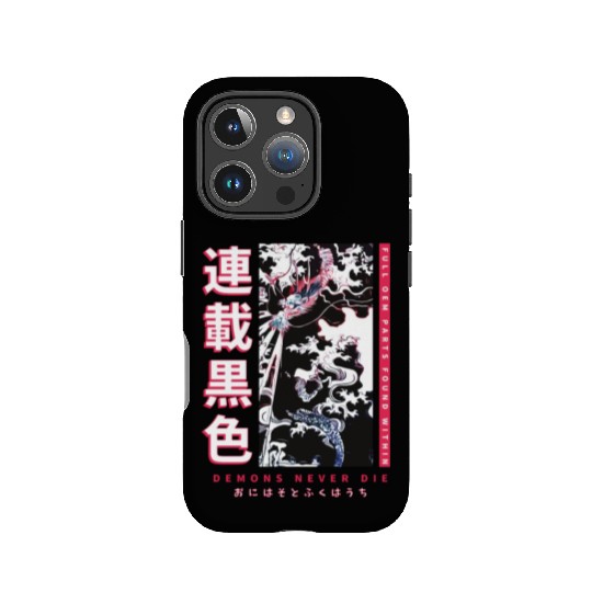 Dragon Streetwear Japan IPhone Cases