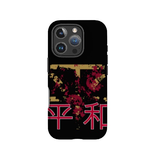 Japan Style Peace Kanji IPhone Cases