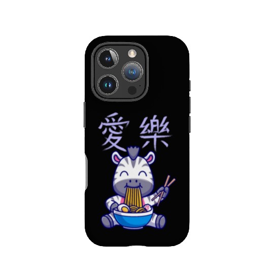 China Ramen Noodles Noodle Japan Japanes Zebra IPhone Cases