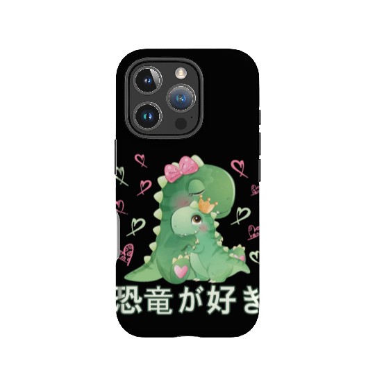 I Love Dinos Love Mama T Rex IPhone Cases