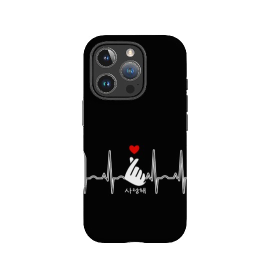 K-Pop Heart Finger Hand Symbol Saranghae EKG IPhone Cases