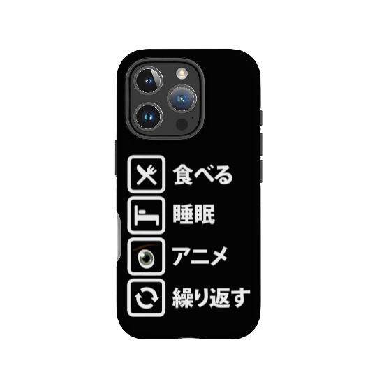 Japanese Manga Anime Eat Sleep Anime Repeat IPhone Cases