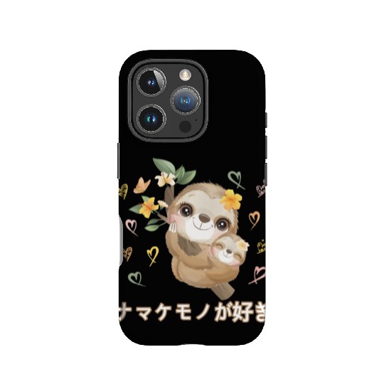 I Love Sloths Love Mom Sloth IPhone Cases