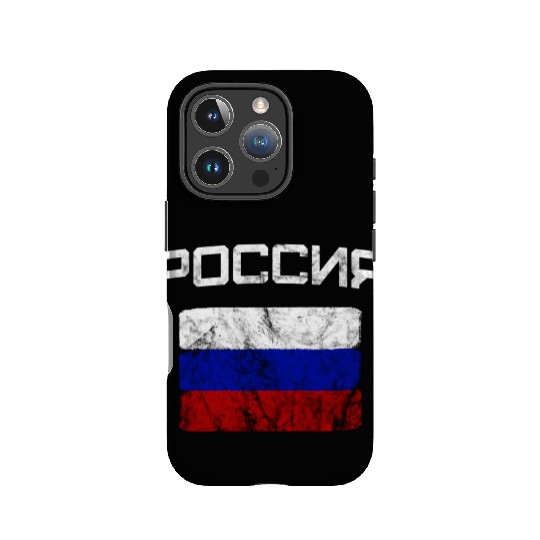 Russia Russian Flag IPhone Cases