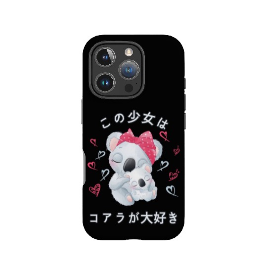 Koala Love Mom Koala Bear IPhone Cases