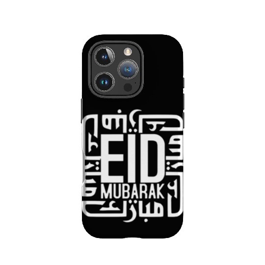 Pocket Side Eid Mubarak After Ramadan Dad Mom Eid IPhone Cases