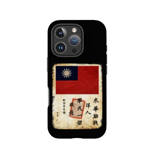 Blood Chit WWII Military History Blood Chit IPhone Cases