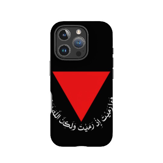 Red Triangle - Free Palestine IPhone Cases