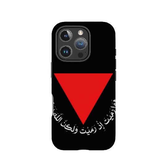 Red Triangle - Free Palestine IPhone Cases