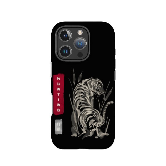 hunting IPhone Cases