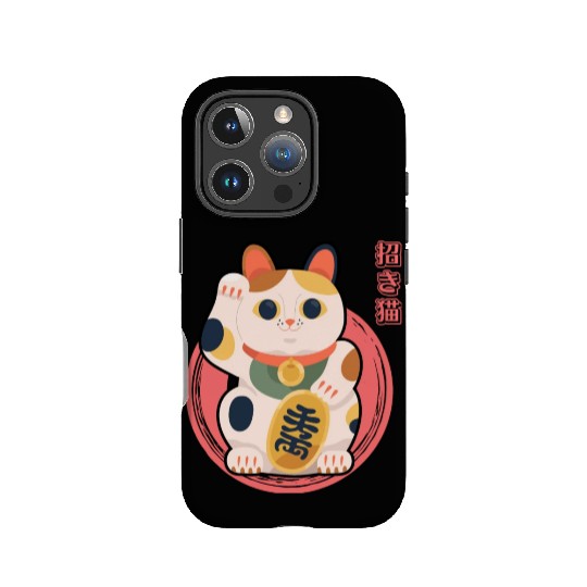 Japanese Maneki Neko Kawaii IPhone Cases