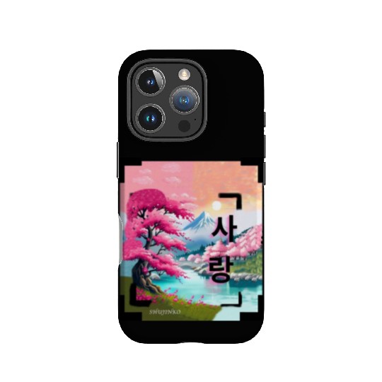Japan Landscape With Cherry BlossomTree (Vintage) IPhone Cases