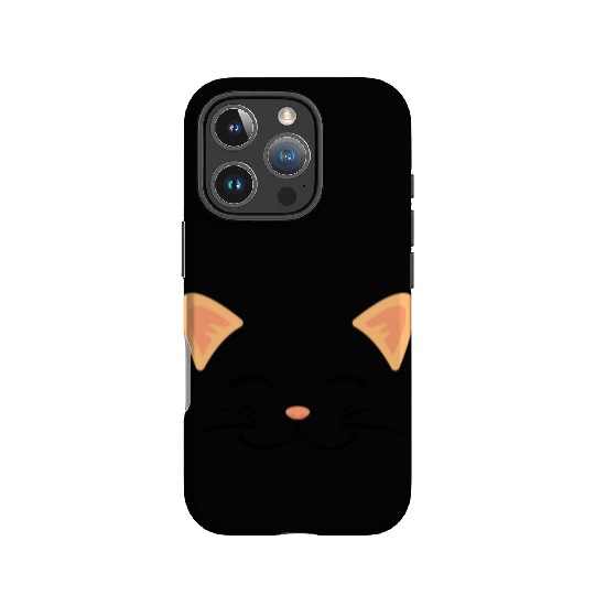 Floating Cat Face IPhone Cases