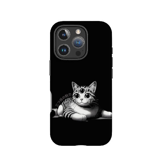 Three-Eyed Cat Enigma: A Mystical Japanese Marvel IPhone Cases