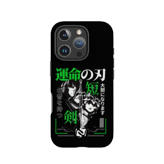 Sword Serenade: Chronicles of Destiny IPhone Cases